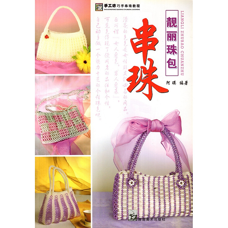 Catalogue Kết Chuỗi Giỏ