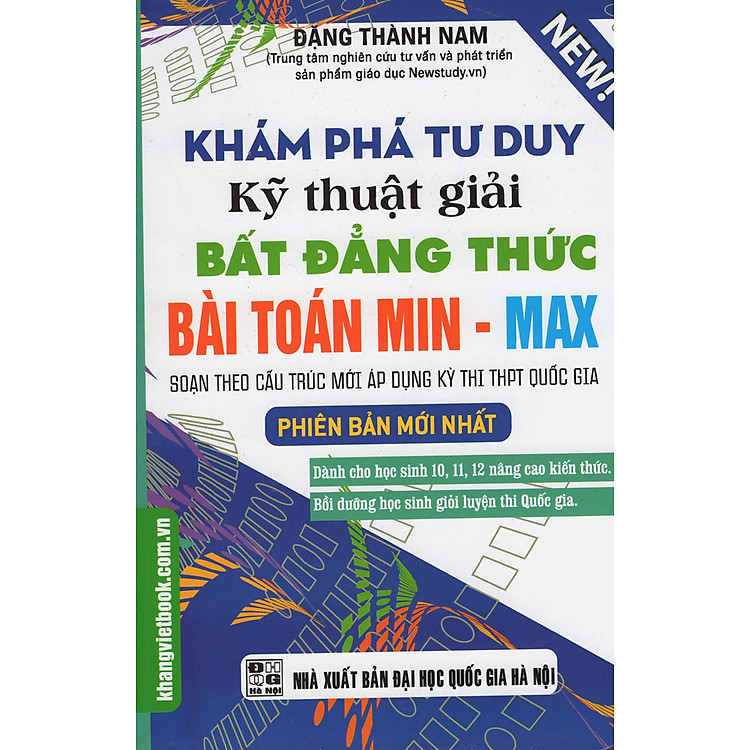 Sách Kỹ Thuật Giải Bất Đẳng Thức - Bài Toán Min - Max