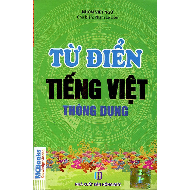 Từ Điển Tiếng Việt Thông Dụng - Ảnh 2