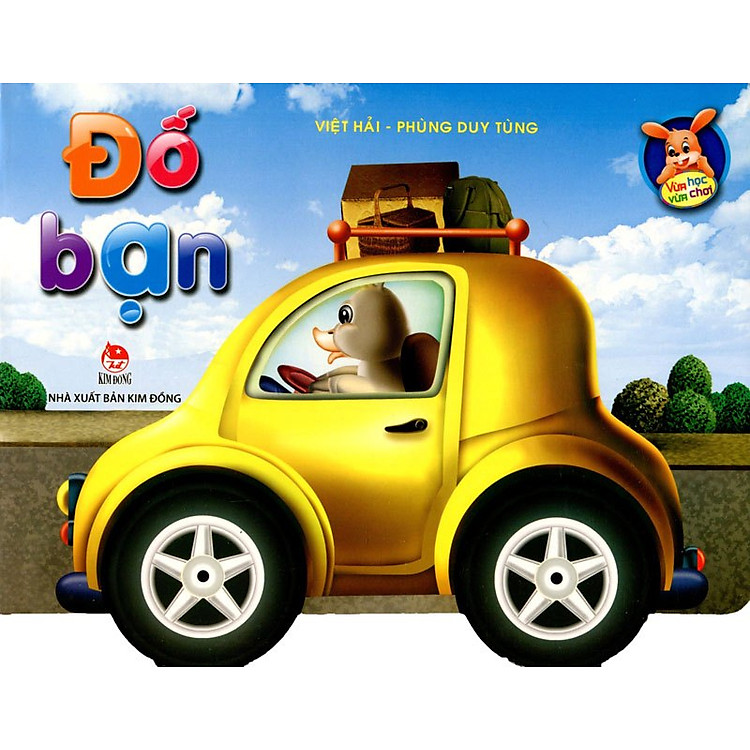 Sách Vừa Học Vừa Chơi - Đố Bạn