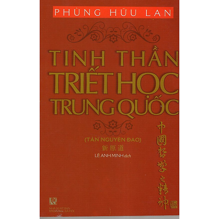 Tinh Thần Triết Học Trung Quốc