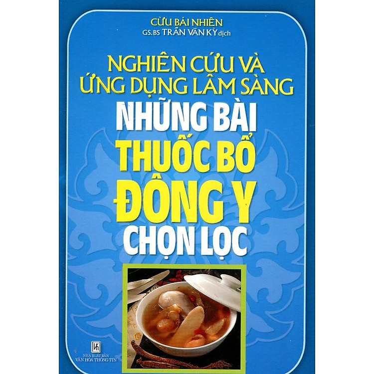 Sách Những Bài Thuốc Bổ Đông Y Chọn Lọc