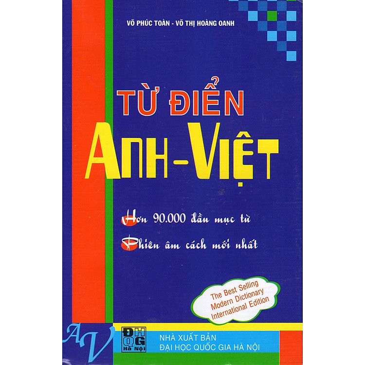 Từ Điển Anh - Việt (2015)