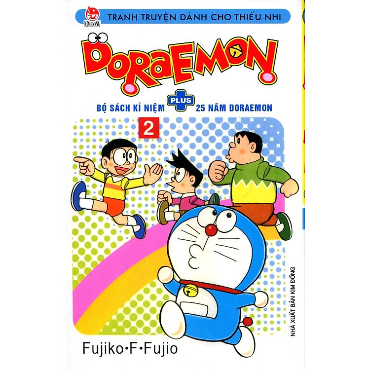 Doraemon Plus - Tập 2 (Ấn Bản Kỷ Niệm 25 Năm)
