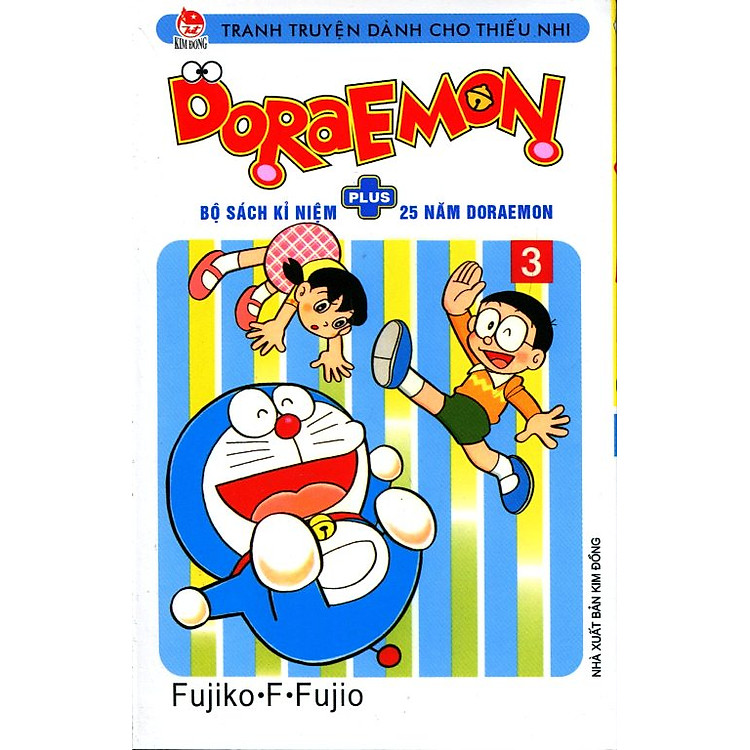 Doraemon Plus - Tập 3 (Ấn Bản Kỷ Niệm 25 Năm)