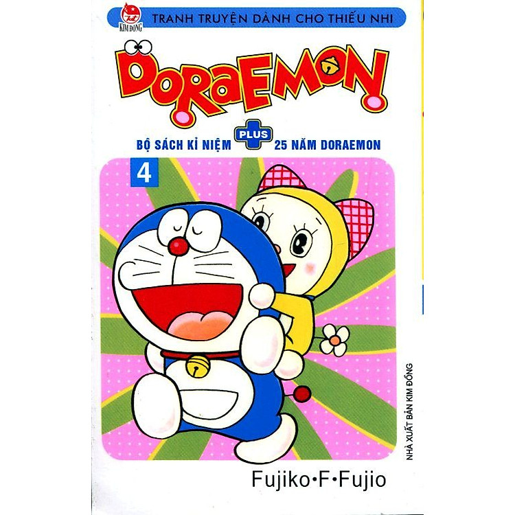 Doraemon Plus - Tập 4 (Ấn Bản Kỷ Niệm 25 Năm)