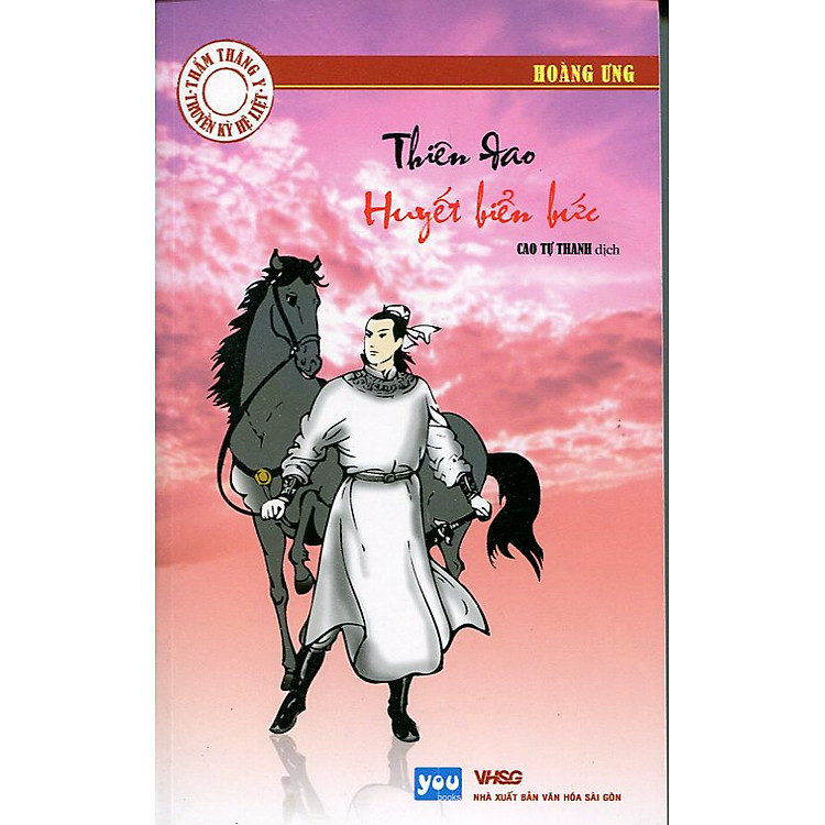 Sách Thẩm Thăng Y Truyền Kỳ Hệ Liệt - Thiên Đao Huyết Biển Bức