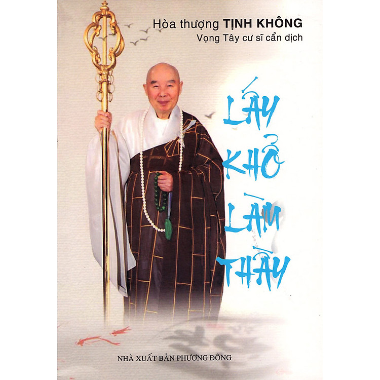 Lẩy Khổ Làm Thầy
