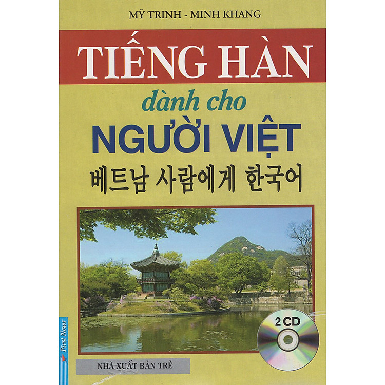 Sách Tiếng Hàn Dành Cho Người Việt (Kèm 2 CD)
