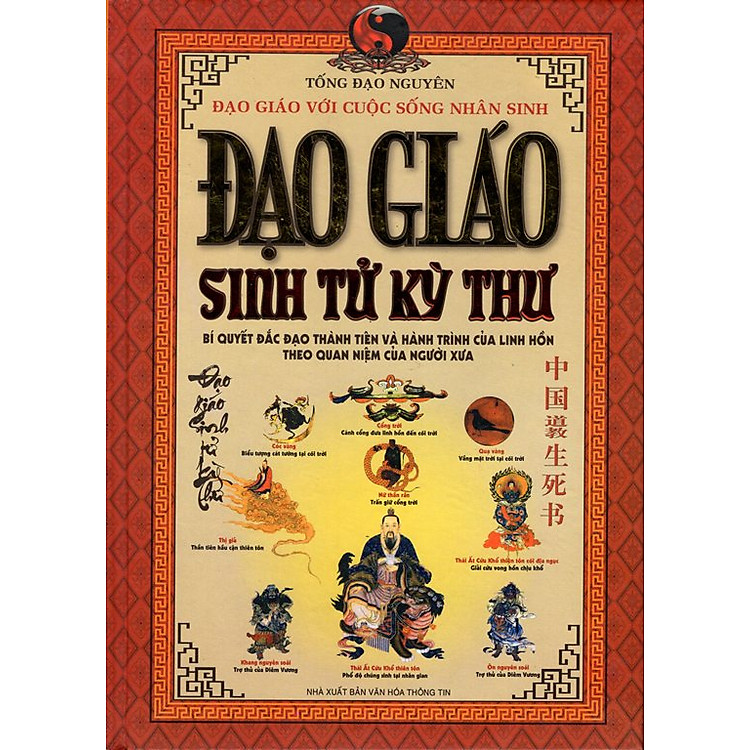 Sách Đạo Giáo Sinh Tử Kỳ Thư