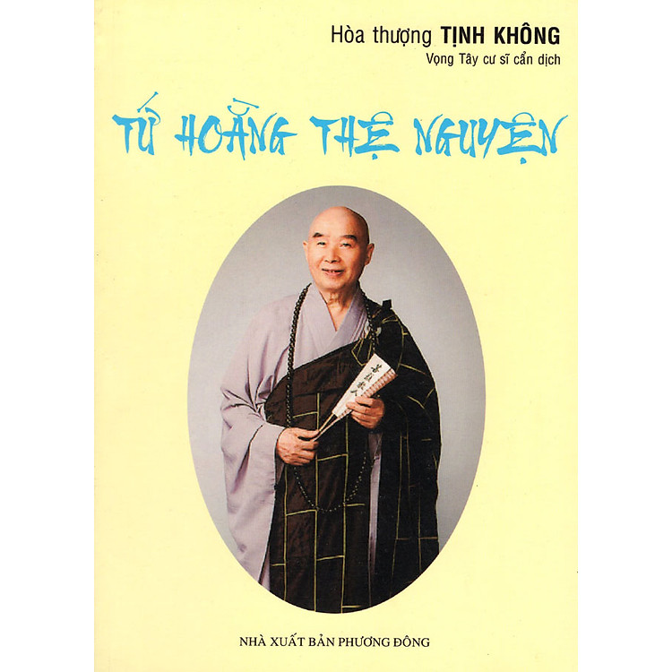 Tứ Hoằng Thệ Nguyện