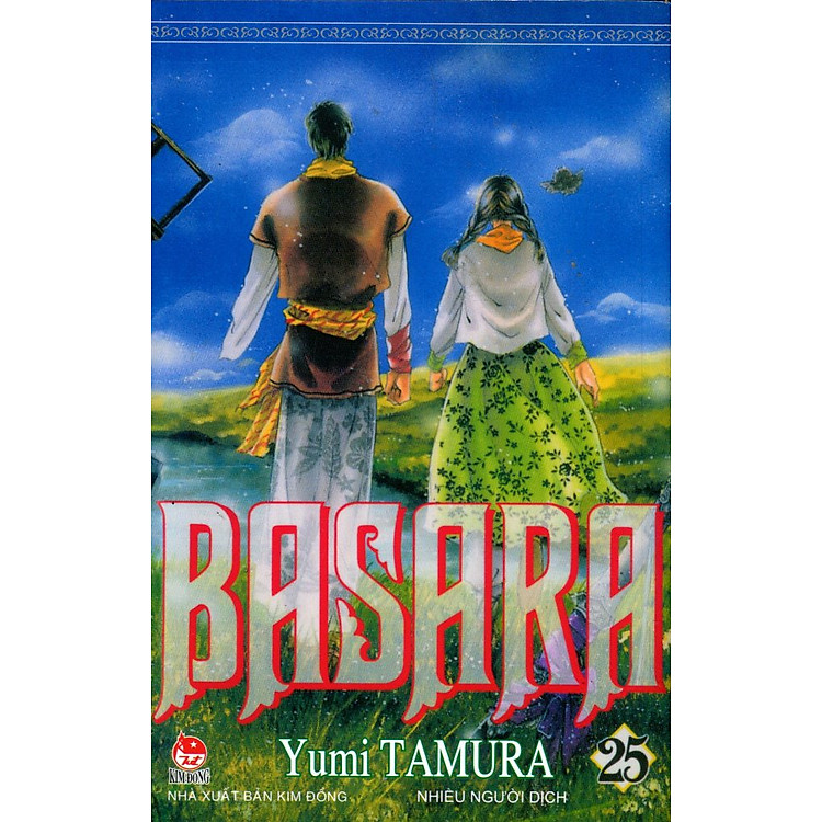 Basara - Tập 25