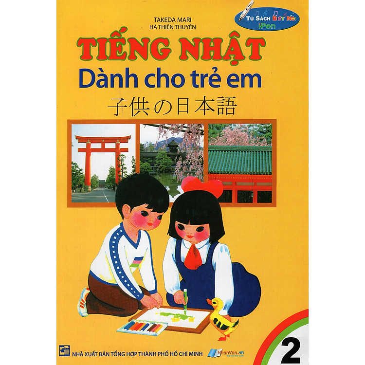 Sách Tiếng Nhật Dành Cho Trẻ Em - Tập 2