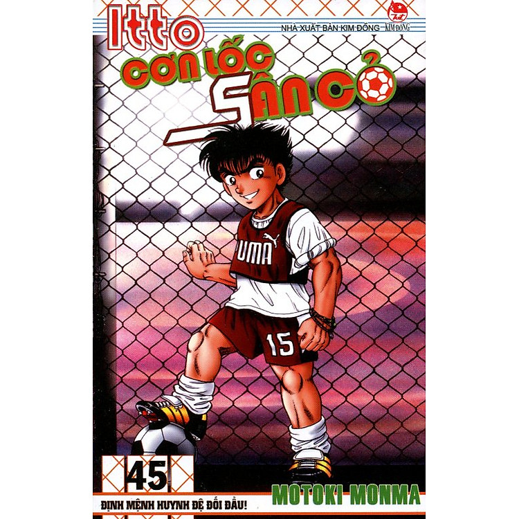 Itto - Cơn Lốc Sân Cỏ (Tập 45)