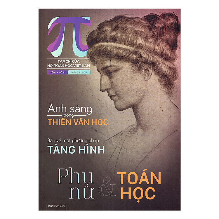 Pi Tạp Chí Toán Học - Tháng 2/2017