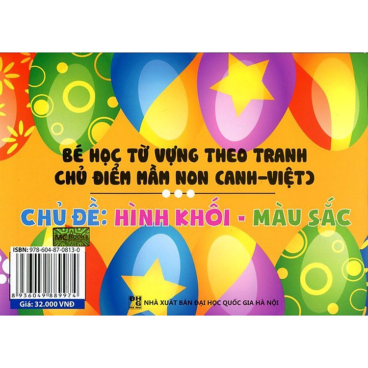 Sách Bé Học Từ Vựng Theo Tranh - Chủ Đề Hình Khối (Song Ngữ Anh - Việt)