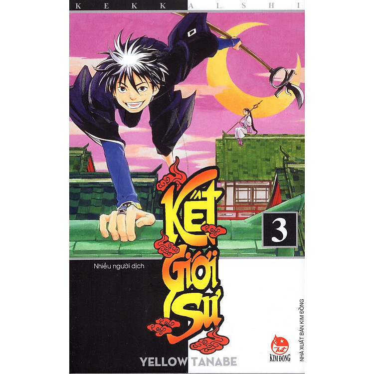 Kết Giới Sư - Tập 3