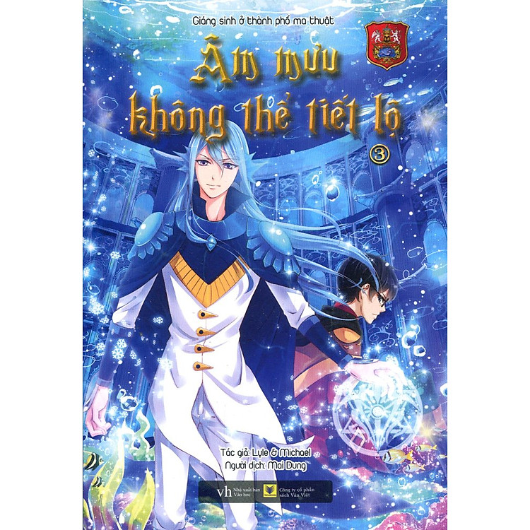 Sách Giáng Sinh Ở Thành Phố Ma Thuật (Tập 3) - Âm Mưu Không Thể Tiết Lộ