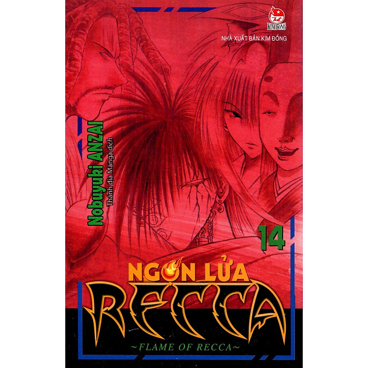 Ngọn Lửa Recca - Tập 14