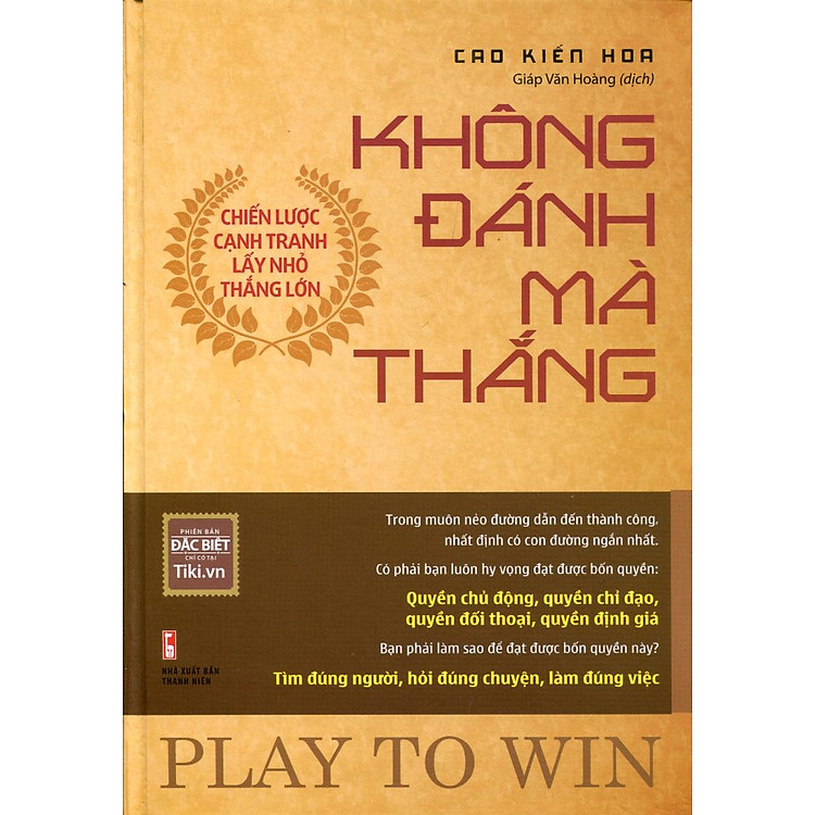 Sách Không Đánh Mà Thắng (Bìa cứng - Phiên Bản Đặc Biệt)