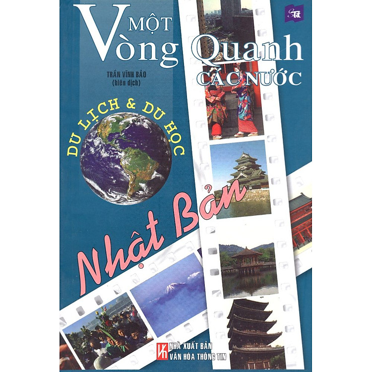 Sách Một Vòng Quanh Các Nước - Nhật Bản