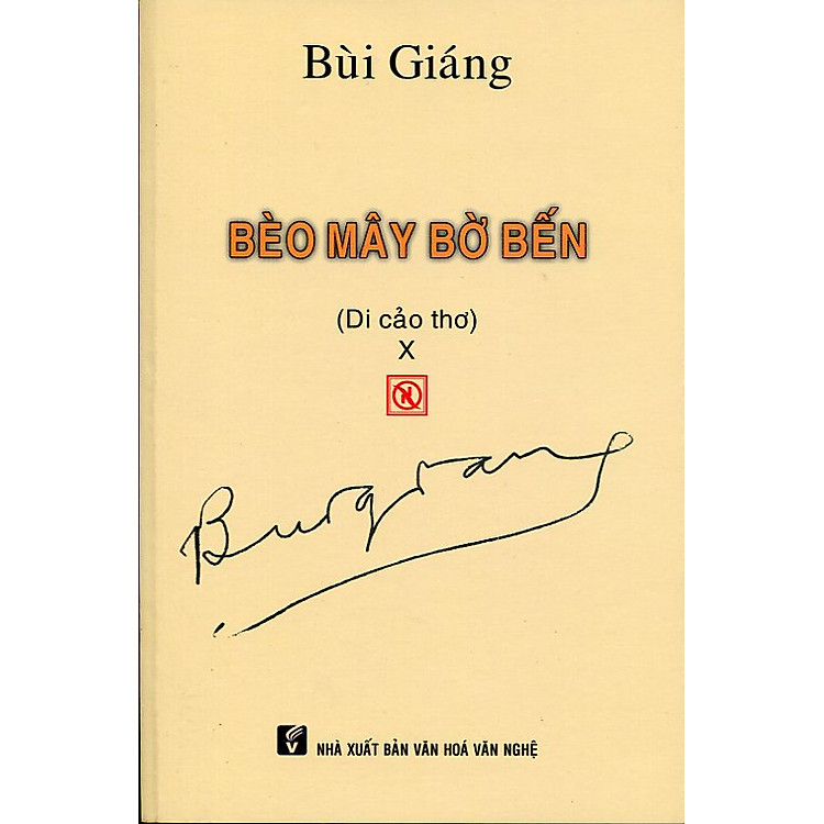 Sách Bèo Mây Bờ Bến (Di Cảo Thơ)