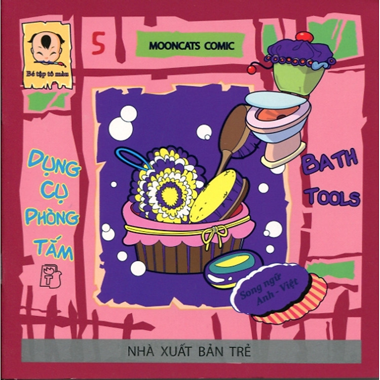 Sách Bé Tập Tô Màu Tập 5 - Dụng Cụ Phòng Tắm