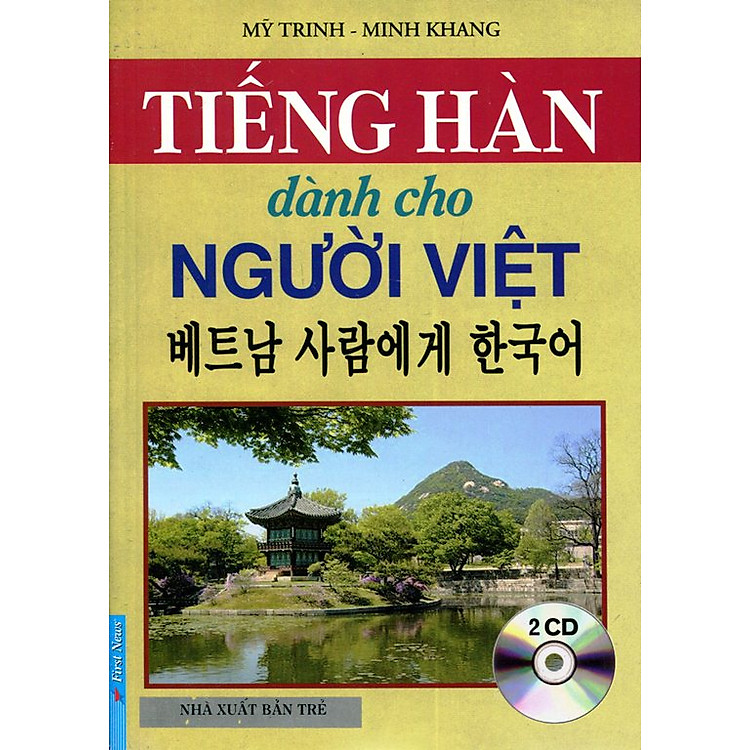 Sách Tiếng Hàn Dành Cho Người Việt (Không CD)