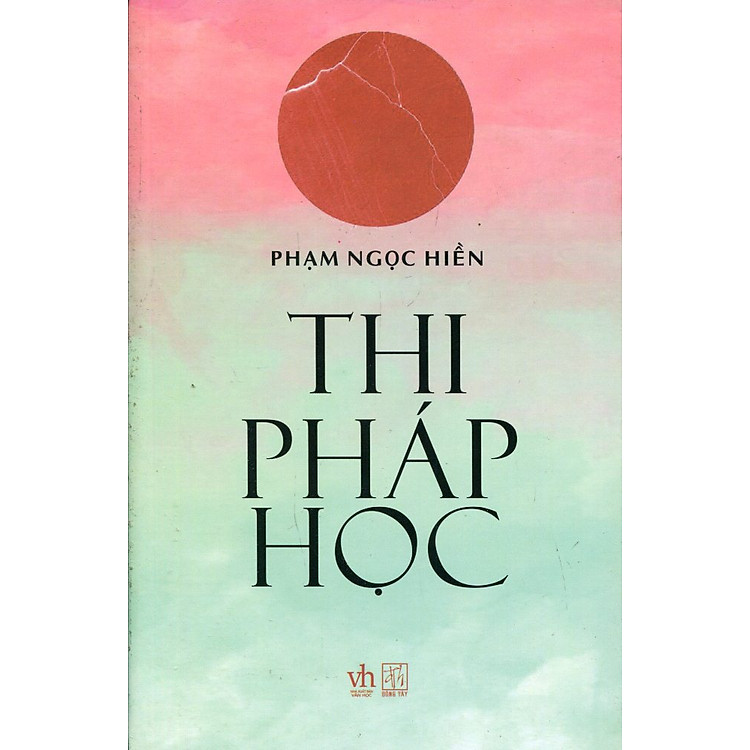 Thi Pháp Học