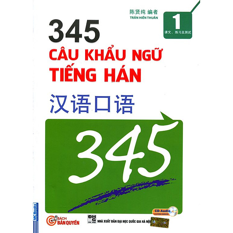 Sách 345 Câu Khẩu Ngữ Tiếng Hán - Tập 1 (Kèm CD, Song Ngữ Trung - Việt)