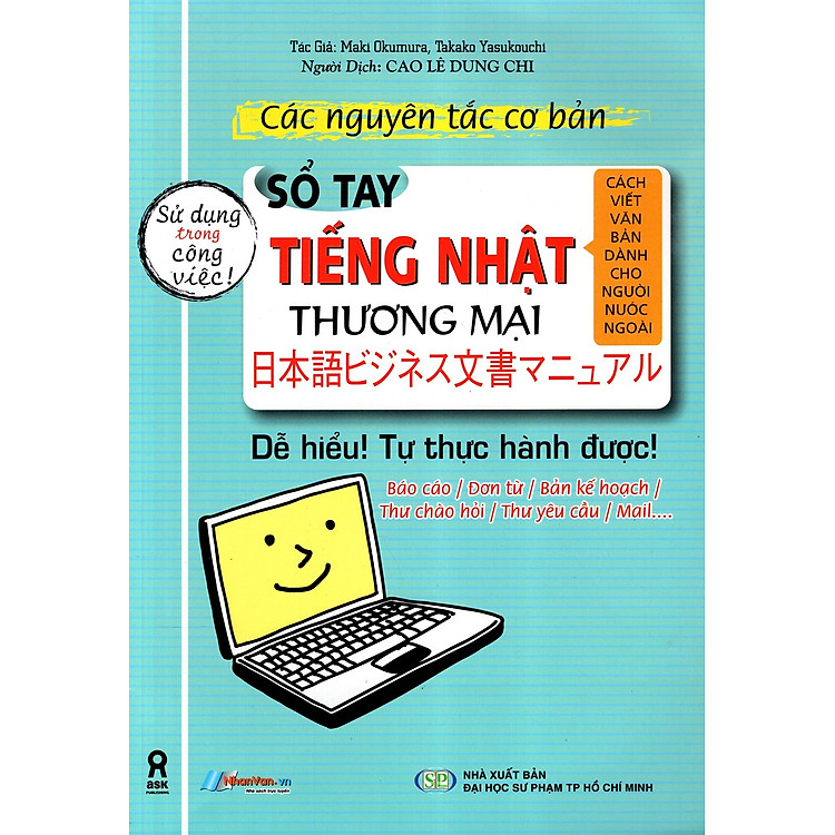Các Nguyên Tắc Cơ Bản - Sổ Tay Tiếng Nhật Thương Mại - Ảnh 2