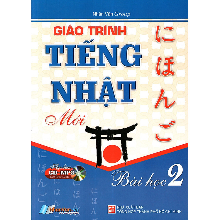 Giáo Trình Tiếng Nhật Mới – Bài Học 2