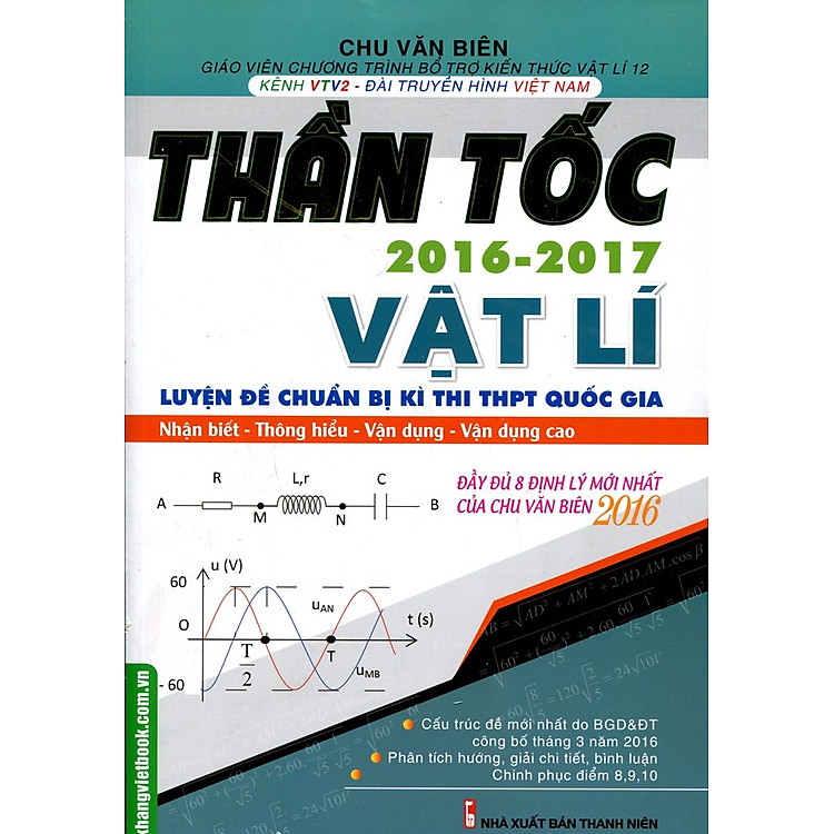 Sách Thần Tốc Luyện Đề Chuẩn Bị Kì Thi THPT Quốc Gia Vật Lí 2016 - 2017