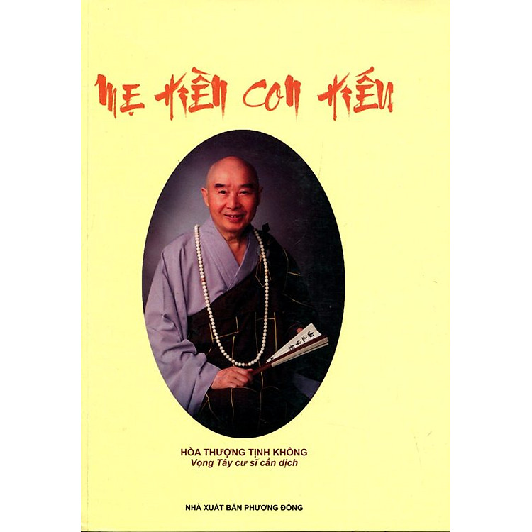 Mẹ Hiền Con Hiếu