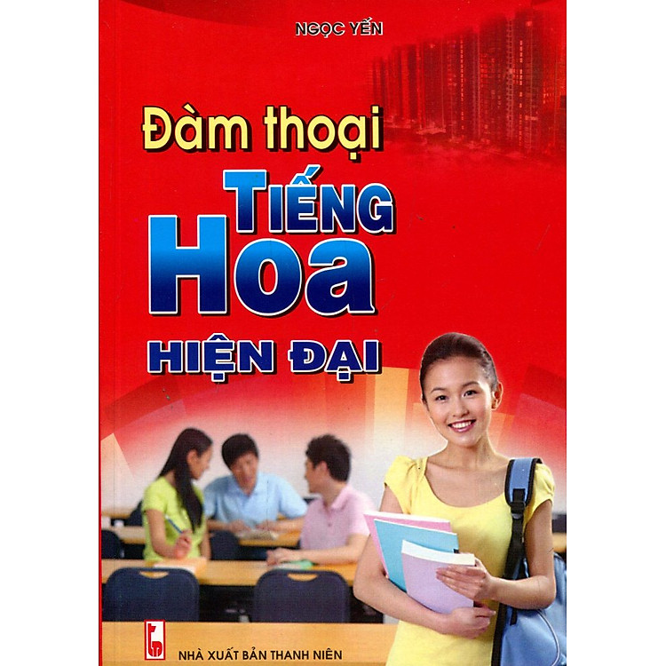 Đàm Thoại Tiếng Hoa Hiện Đại