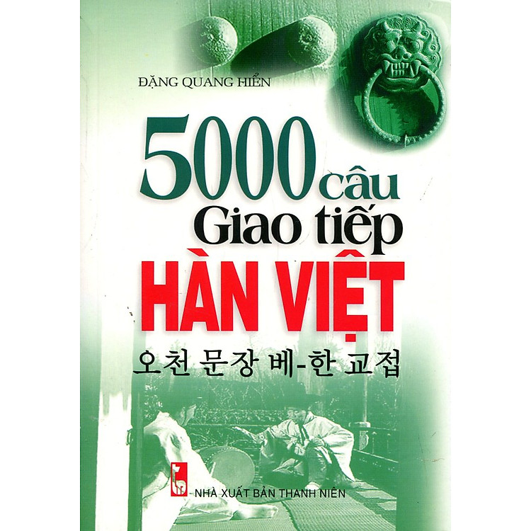 Sách 5000 Câu Giao Tiếp Hàn - Việt (Kèm CD)