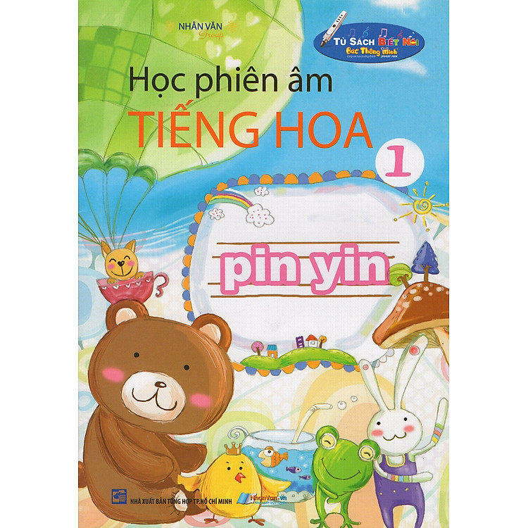 Học Phiên Âm Tiếng Hoa (Tập 1) - Ảnh 2