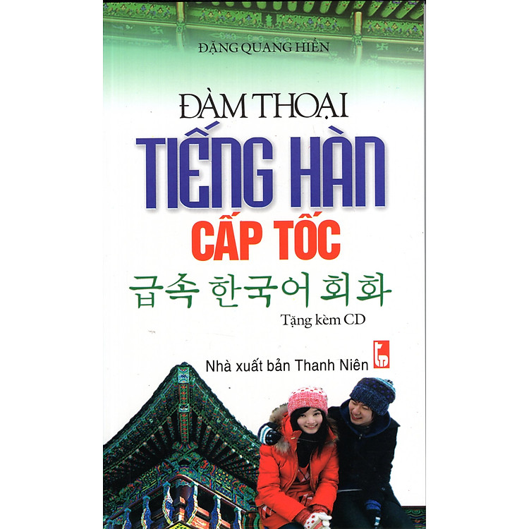 Đàm Thoại Tiếng Hàn Cấp Tốc (Kèm CD)