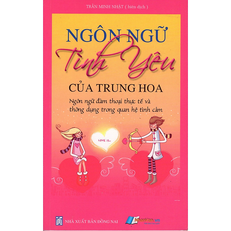 Ngôn Ngữ Tình Yêu Của Trung Hoa (Sách Bỏ Túi)
