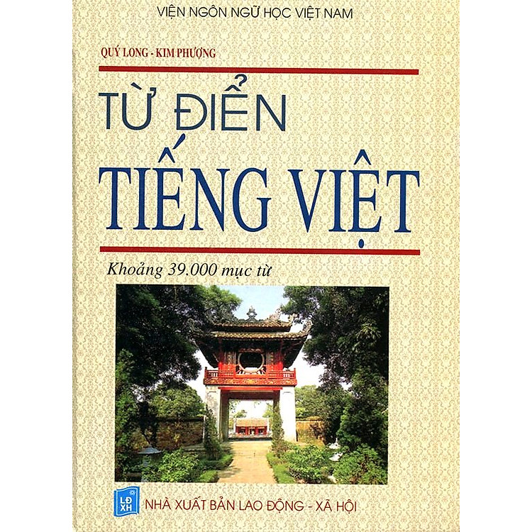 Từ Điển Tiếng Việt (Khoảng 39000 Mục Từ)