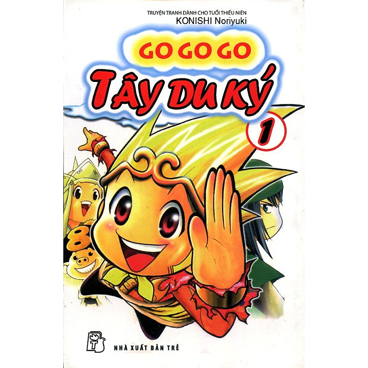 Go Go Go Tây Du Ký (Tập 1)