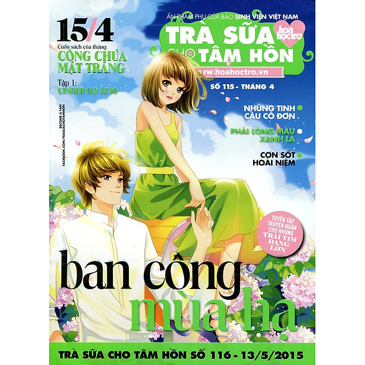 Trà Sữa Cho Tâm Hồn (Số 115) - Ban Công Mùa Hạ