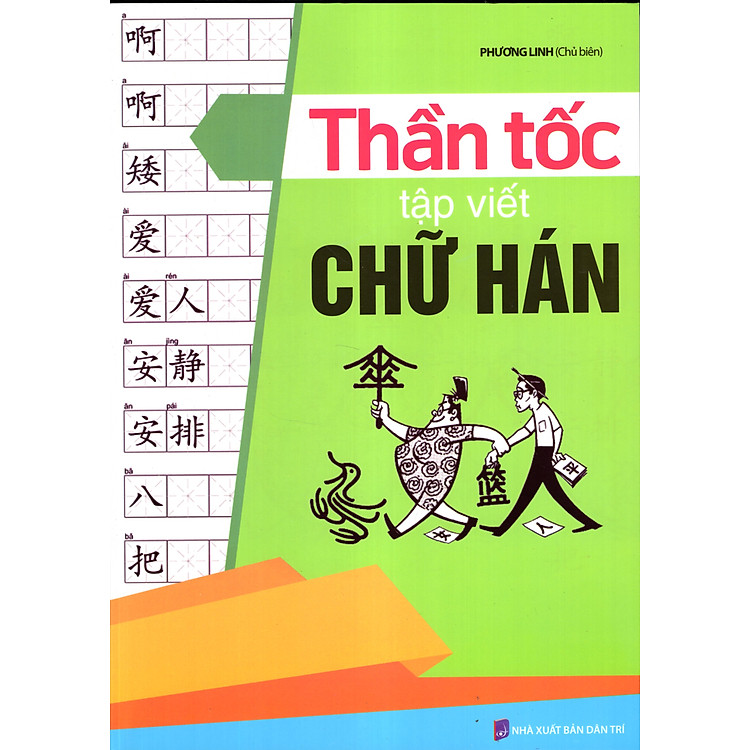 Thần Tốc Tập Viết Chữ Hán