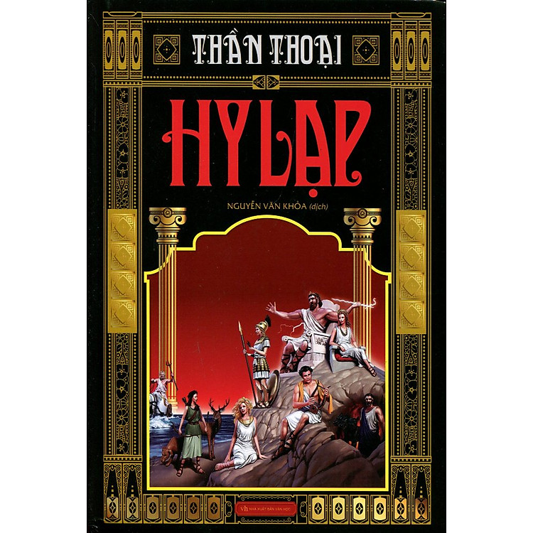 Sách Thần Thoại Hy Lạp (MT)