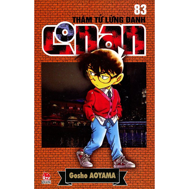 Thám Tử Lừng Danh Conan (Tập 83)