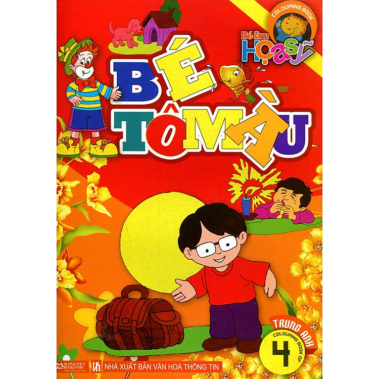 Sách Bé Làm Họa Sỹ - Bé Tô Màu (Tập 4)