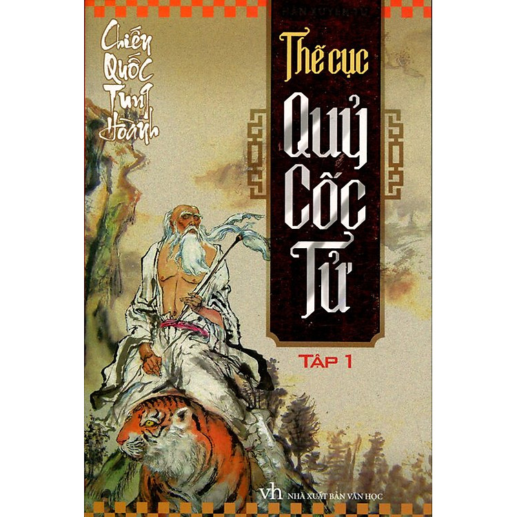 Sách Thế Cục Quỷ Cốc Tử (Tập 1)