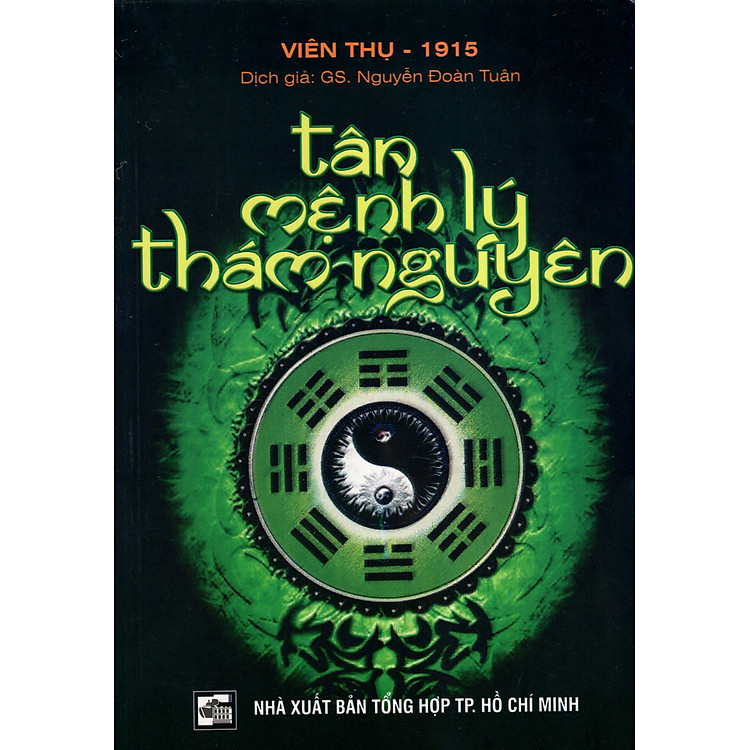 Sách Tân Mệnh Lý Thám Nguyên