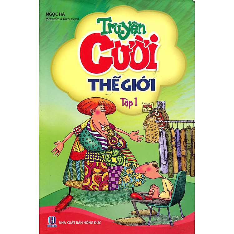 Truyện Cười Thế Giới (Tập 1)