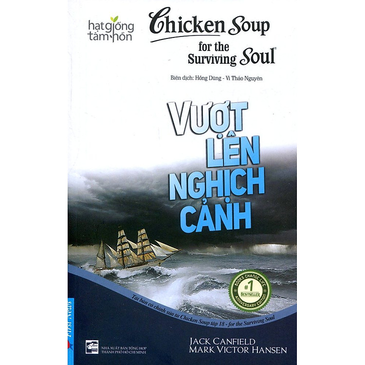 Chicken Soup For The Soul (Tập 18)